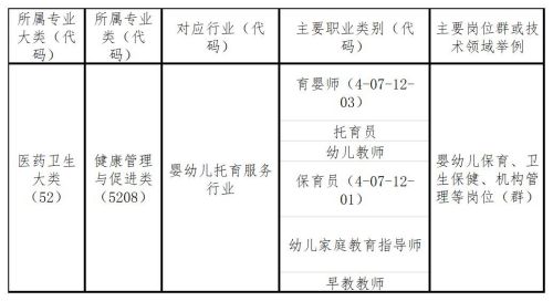 新建 XLSX 工作表_Sheet1.jpg