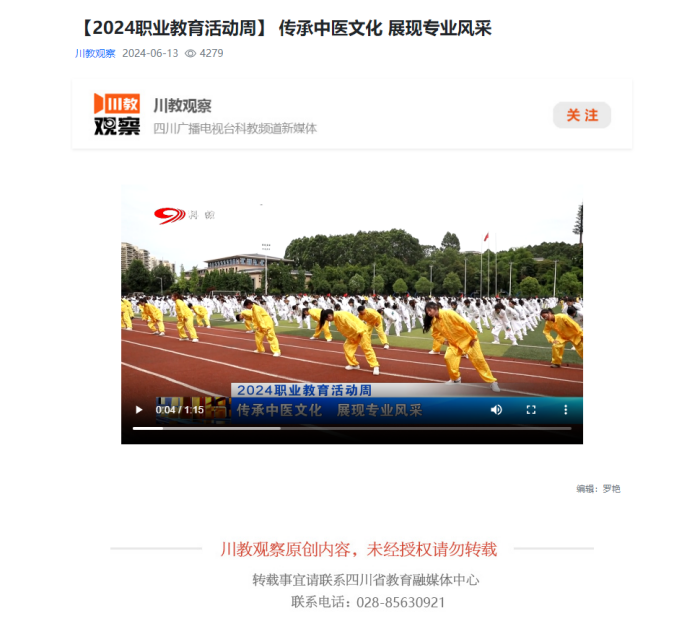 图片13.png